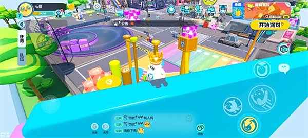 蛋仔派对官网地址是什么 官网地址分享