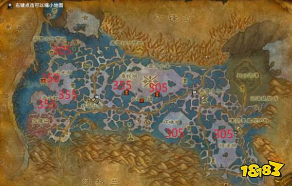 魔兽世界学什么专业最赚钱 最赚钱专业推荐