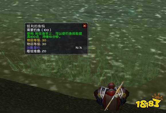 魔兽世界学什么专业最赚钱 最赚钱专业推荐