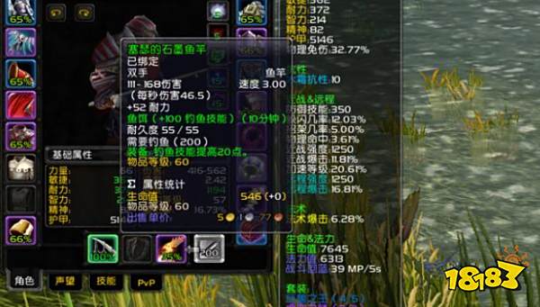 魔兽世界学什么专业最赚钱 最赚钱专业推荐