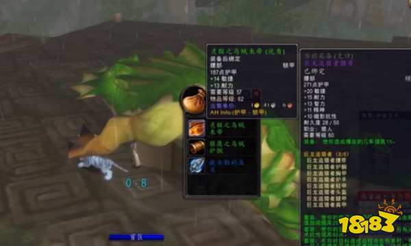 魔兽世界怀旧服猎人怎么赚钱快 怀旧服猎人最赚钱方法介绍