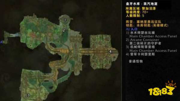 魔兽世界每天可以打几个副本 tbc副本刷新时间介绍