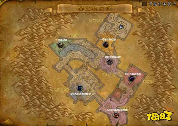 魔兽世界每天可以打几个副本 tbc副本刷新时间介绍