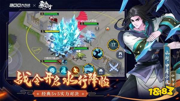 团结合作的游戏有哪些2022 组团开黑游戏推荐