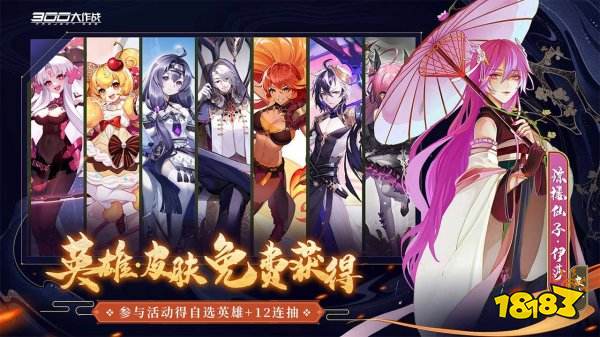 2022有什么好玩的五人手机游戏推荐 好玩的组团游戏推荐