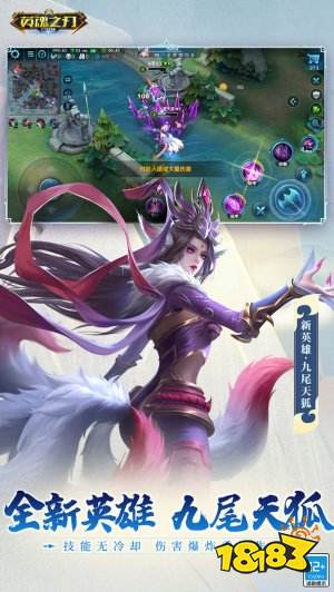 2022有什么好玩的五人手机游戏推荐 好玩的组团游戏推荐