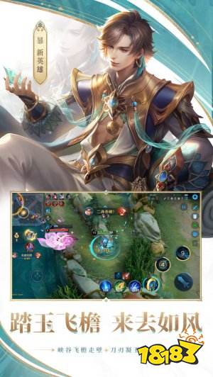 2022有什么好玩的五人手机游戏推荐 好玩的组团游戏推荐