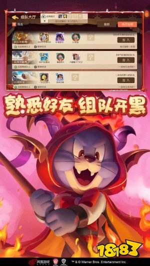 双人对战游戏下载大全2022 好玩的多人对战手游下载推荐