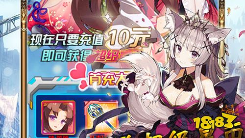 5.24游戏快报|三款卡牌手游上线