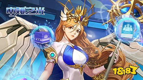 中娅之光无限GM转盘手游