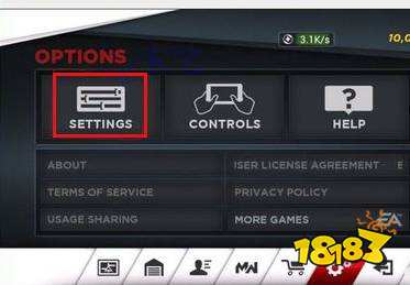 极品飞车21怎么设置中文 简体中文设置方法介绍