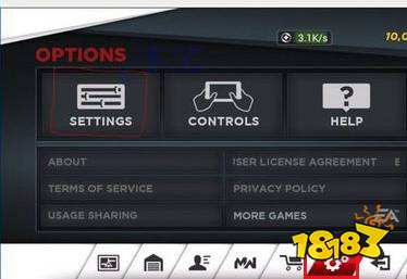极品飞车21怎么设置中文 简体中文设置方法介绍