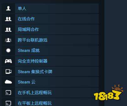 极品飞车21能联机吗 联机游玩方法介绍