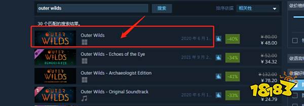星际拓荒历史最低价格是多少 steam最低价购买方法介绍