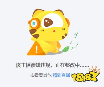 2022LOL主播炫神为什么被封了 LOL炫神永久封禁事件详解