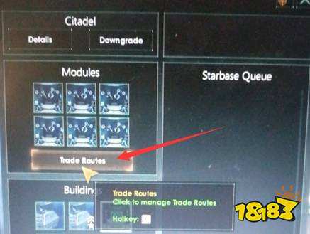 群星贸易路线怎么设置 贸易路线设置推荐