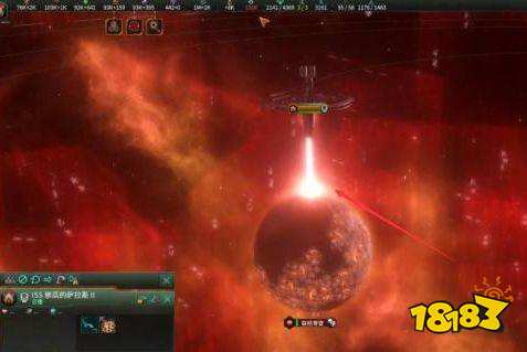 群星星门怎么建造 星门建造方法介绍