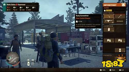 腐烂国度2怎么晋升为领袖 晋升为领袖方法介绍