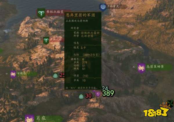 骑马与砍杀2战马在哪买 战马获得方式介绍