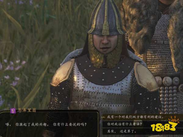 骑马与砍杀2战马在哪买 战马获得方式介绍