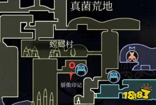 空洞騎士龍牙姐怎么救 龍牙姐攻略介紹