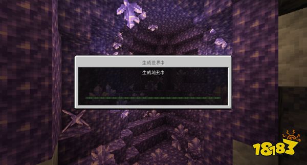 我的世界作弊模式怎么开启 作弊模式开启步骤介绍