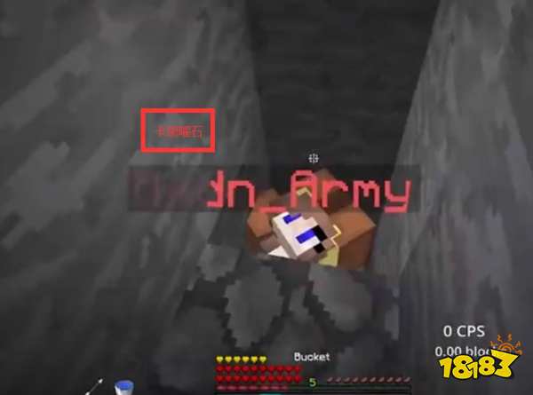 我的世界UHC榜一是谁 UHC榜一cen介绍