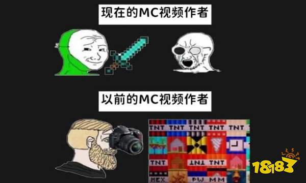 我的世界007是什么 史蒂夫007介绍