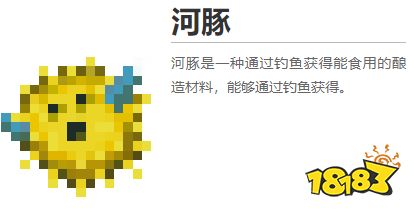 我的世界都有什么食物 2022MC全食物圖鑒大全