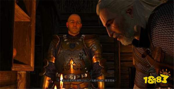 巫師3酒國的使節(jié)任務(wù) 酒國的使節(jié)任務(wù)攻略
