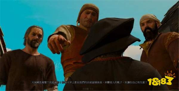 巫師3孩子勤認真任務 孩子勤認真玩具積灰塵任務攻略