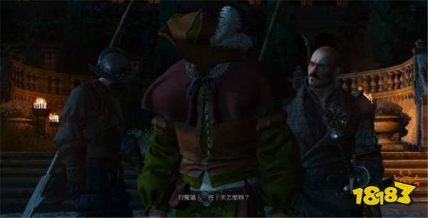 巫師3美酒是神圣的任務(wù) 美酒是神圣的任務(wù)攻略