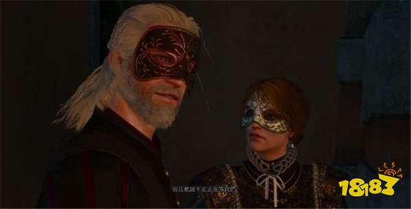巫師3辛特拉之男任務 辛特拉之男任務攻略