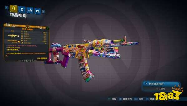 无主之地3强力武器介绍 无主之地3十大橙装介绍