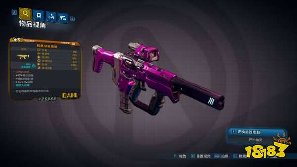 无主之地3强力武器介绍 无主之地3十大橙装介绍