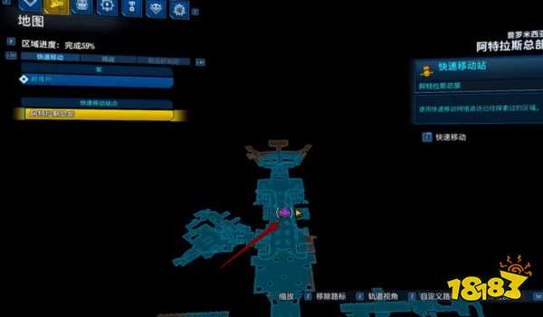 无主之地3沙鹰在哪刷 无主之地3沙鹰怎么刷