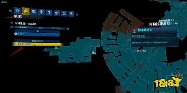 无主之地3沙鹰在哪刷 无主之地3沙鹰怎么刷