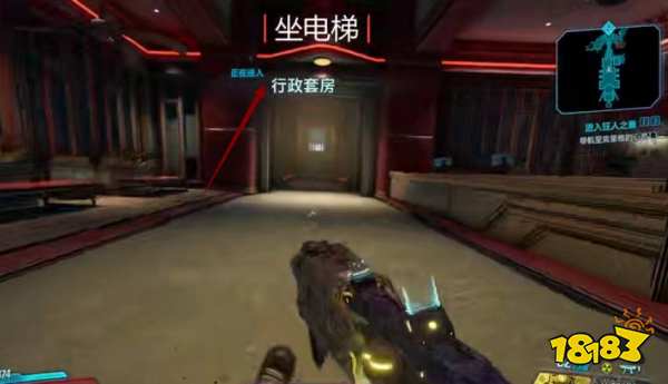 无主之地3沙鹰在哪刷 无主之地3沙鹰怎么刷