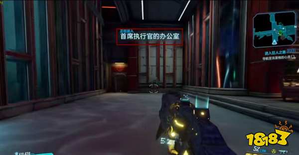 无主之地3沙鹰在哪刷 无主之地3沙鹰怎么刷