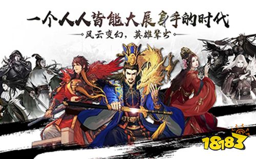 2022策略游戲推薦 策略游戲哪個好玩