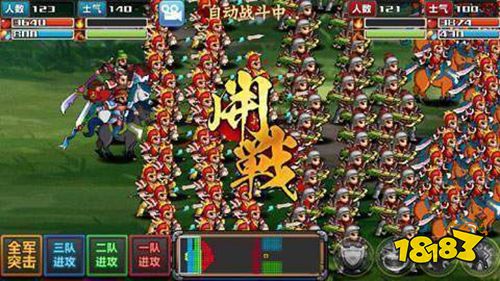 2022策略游戲推薦 策略游戲哪個好玩