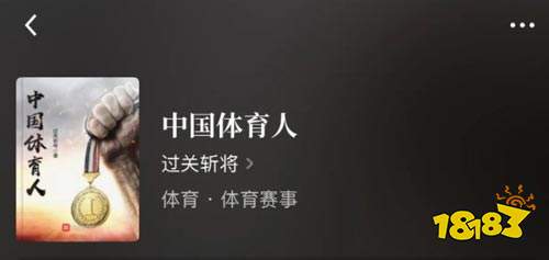 都市完本小说排行榜 都市完本小说精品推荐