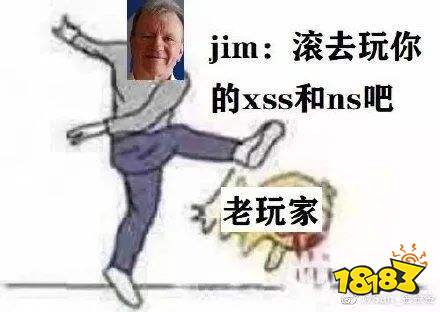 你打折充的每一次PS+会员，索尼都给你记住了