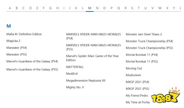 你打折充的每一次PS+会员，索尼都给你记住了