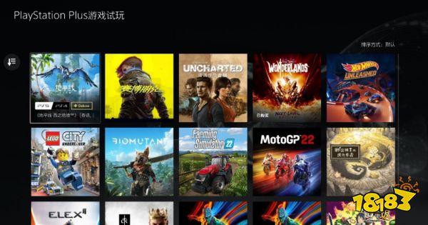 你打折充的每一次PS+会员，索尼都给你记住了