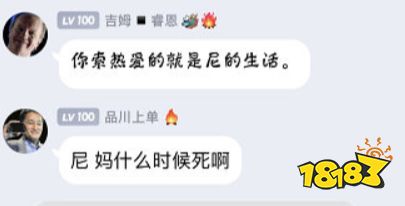 你打折充的每一次PS+会员，索尼都给你记住了