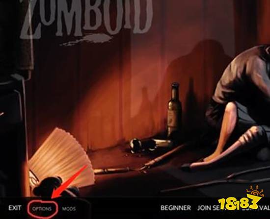 僵尸毁灭工程简体中文在哪设置 简体中文设置方法