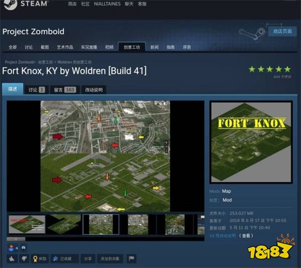 僵尸毁灭工程哪个mod好玩 好玩mod推荐