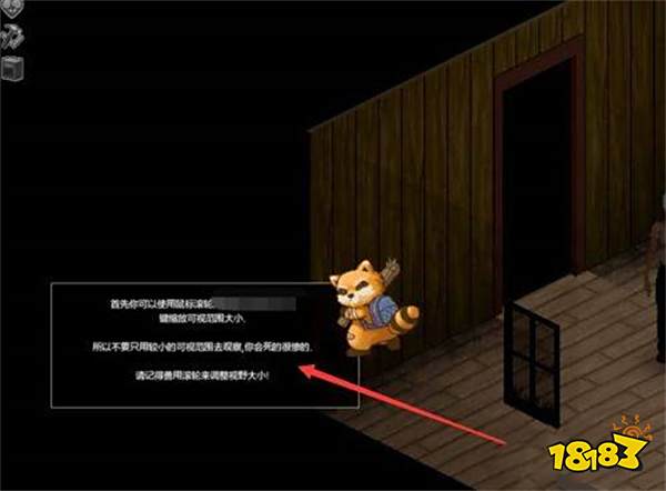 僵尸毁灭工程小地图怎么打开 小地图打开方法