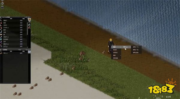 僵尸毁灭工程怎么设置安全屋 安全屋设置方法